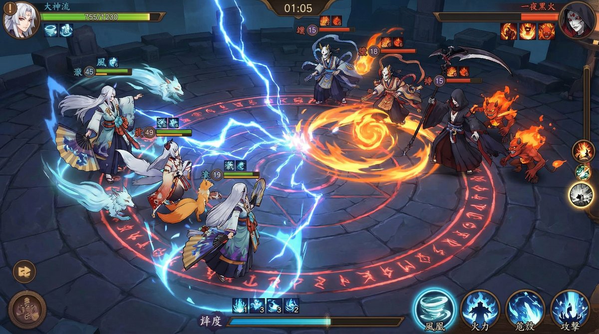 老司机游戏视频-竞技场PVP对战